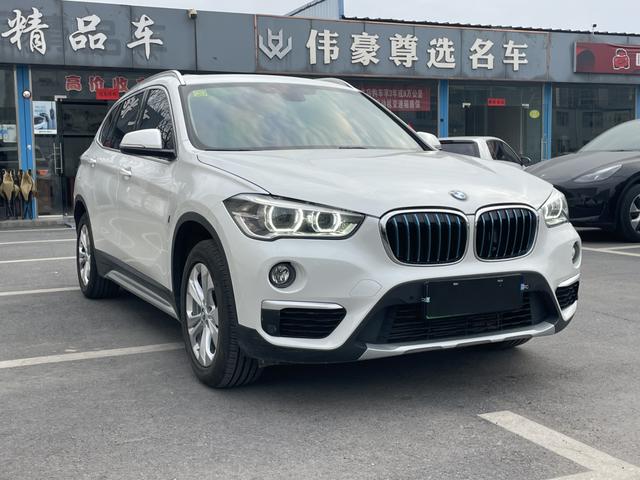 BMW X1 PHEV