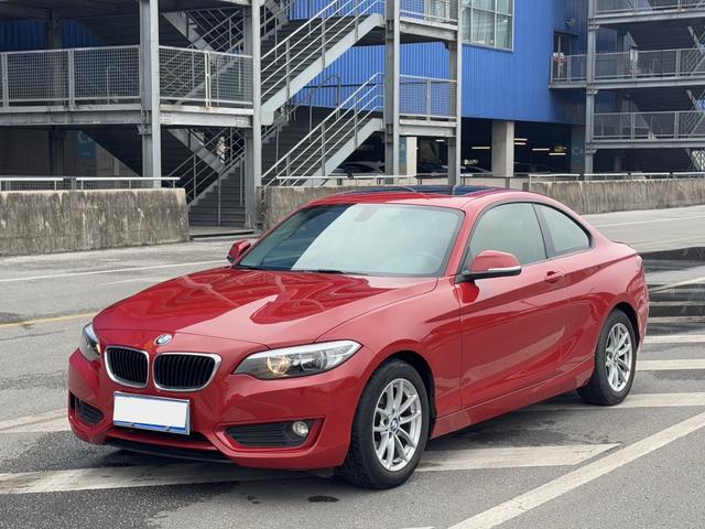 BMW 2 Series (Imported)