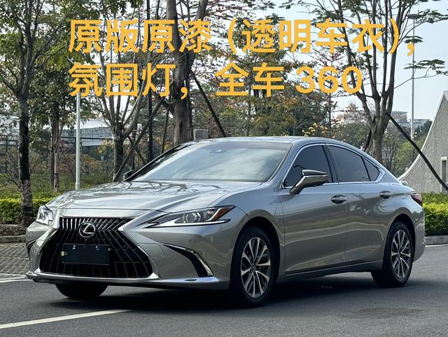 Lexus ES