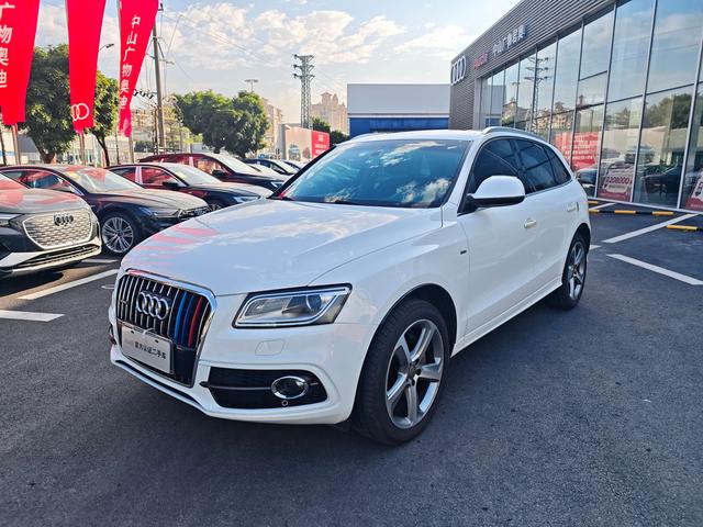 Audi Q5 (imported)