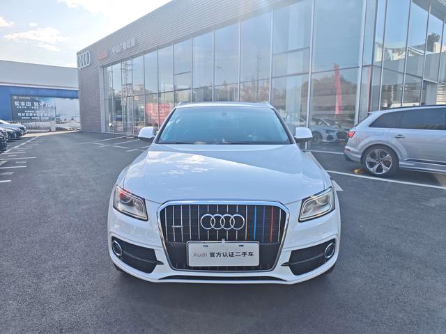 Audi Q5 (imported)