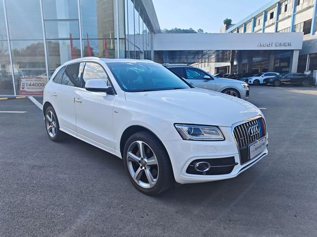 Audi Q5 (imported)