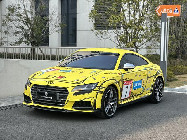 Audi TTS