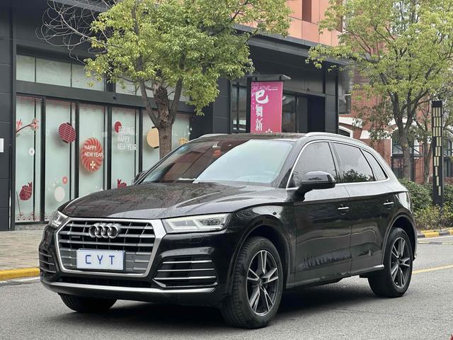 Audi Q5L