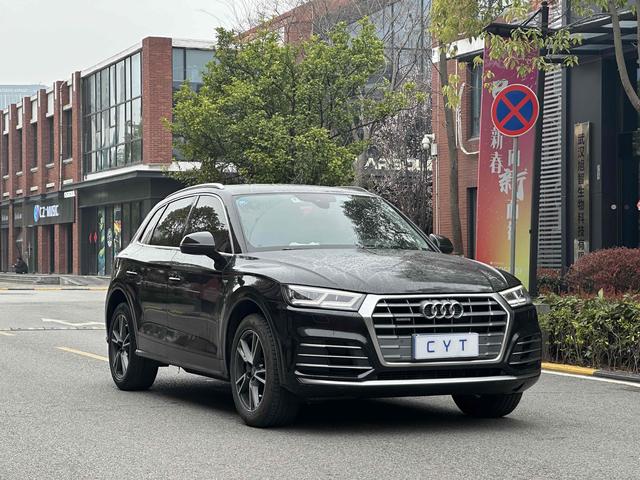 Audi Q5L