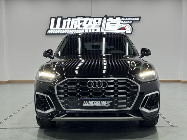 Audi Q5L