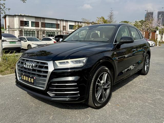 Audi Q5L