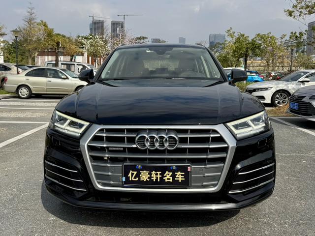 Audi Q5L