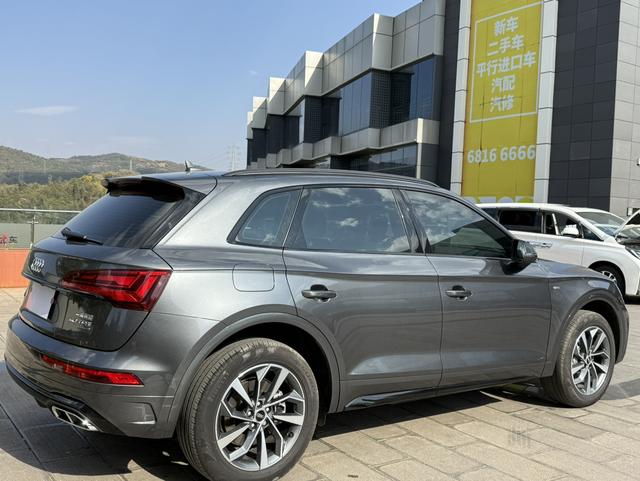 Audi Q5L