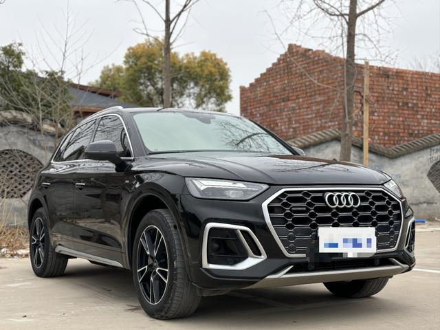 Audi Q5L