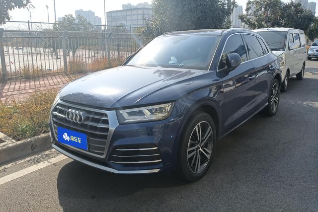 Audi Q5L