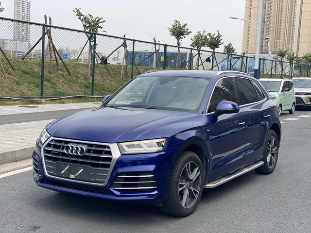 Audi Q5L