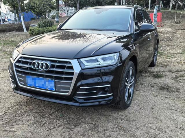 Audi Q5L