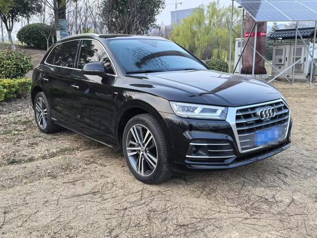 Audi Q5L