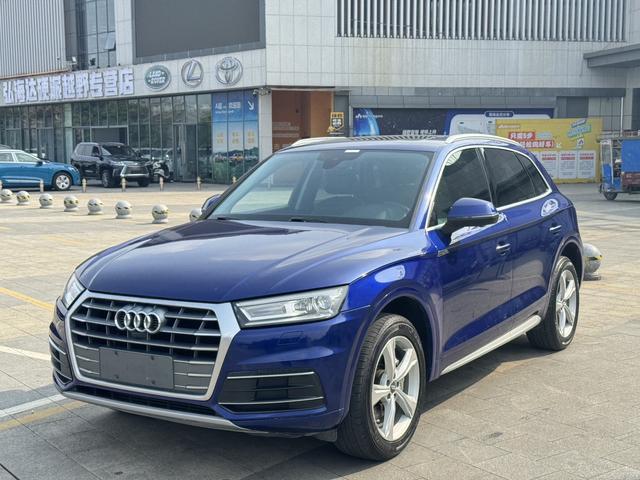 Audi Q5L