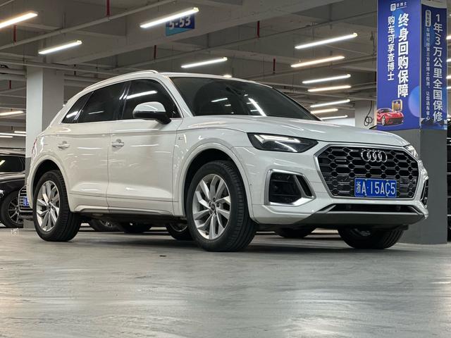 Audi Q5L