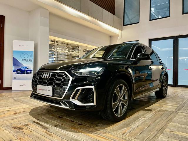 Audi Q5L