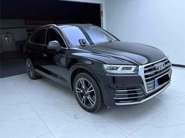 Audi Q5L