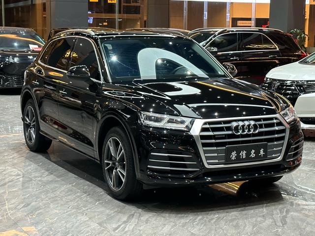 Audi Q5L