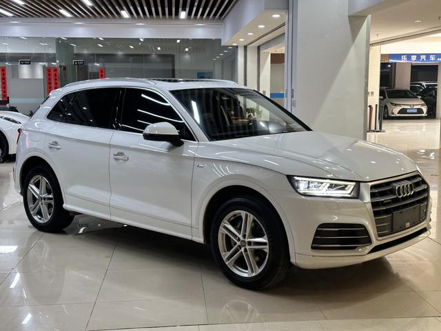 Audi Q5L