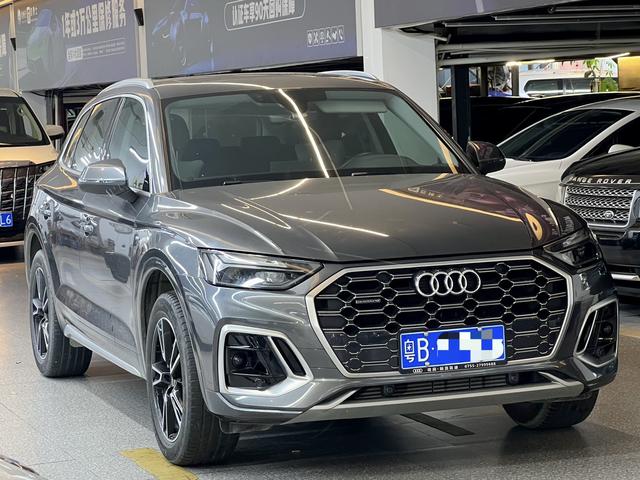 Audi Q5L