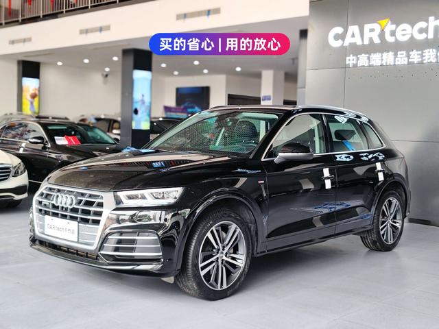 Audi Q5L