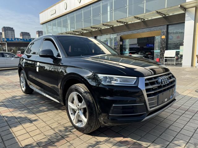 Audi Q5L