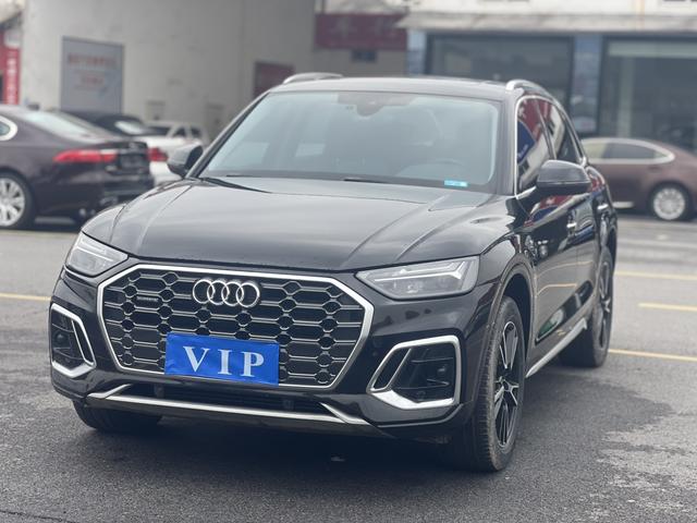 Audi Q5L