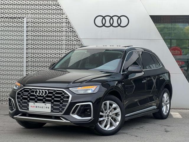 Audi Q5L