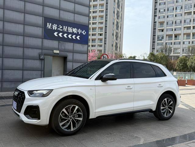 Audi Q5L