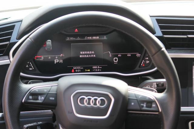 Audi Q3 Sportback