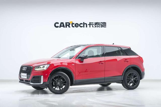 Audi Q2L