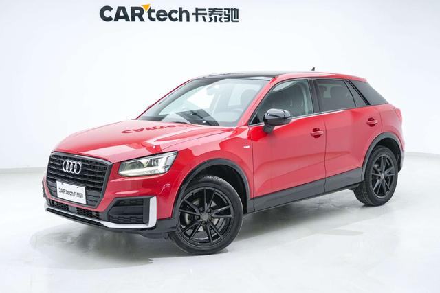 Audi Q2L