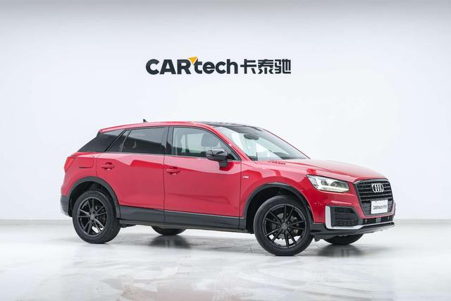 Audi Q2L