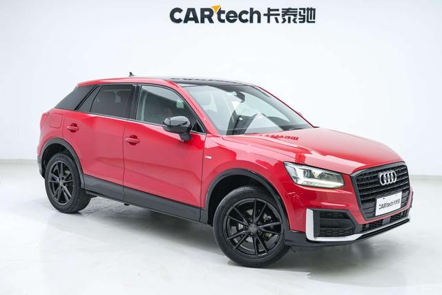 Audi Q2L