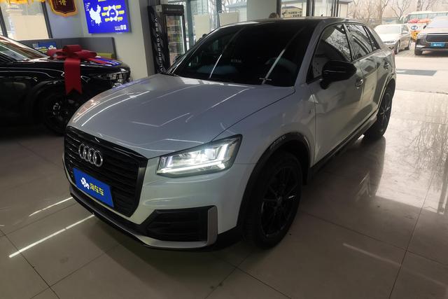 Audi Q2L