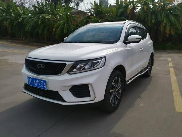 Geely Vision X6