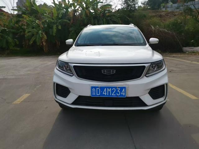 Geely Vision X6