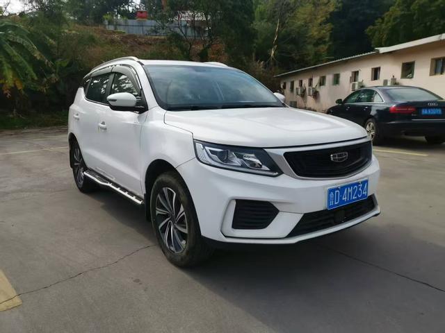 Geely Vision X6