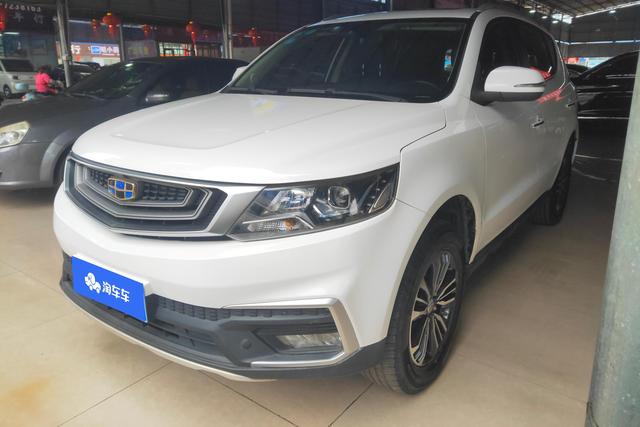 Geely Vision X6