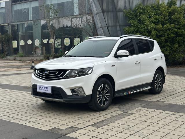 Geely Vision X6