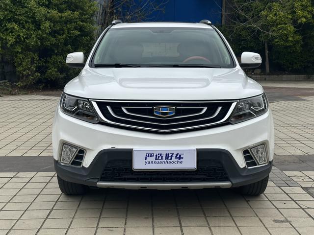 Geely Vision X6