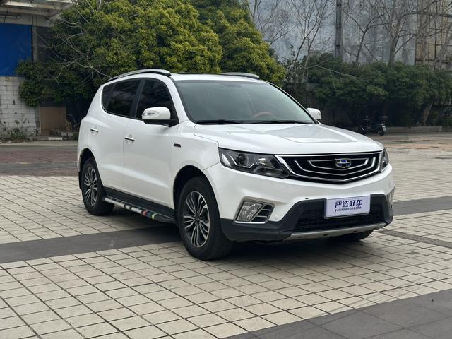 Geely Vision X6