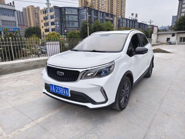 Geely Vision X3