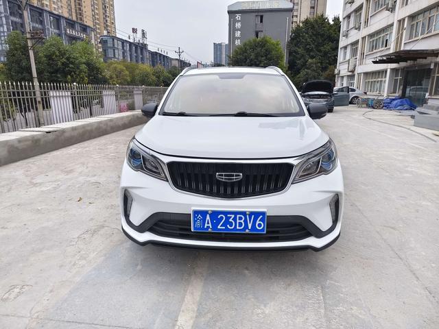 Geely Vision X3