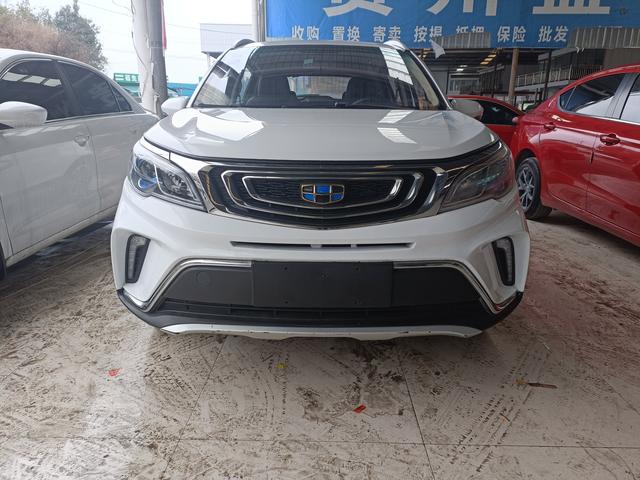 Geely Vision X3