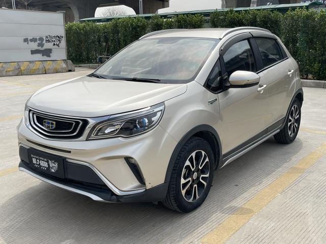 Geely Vision X3