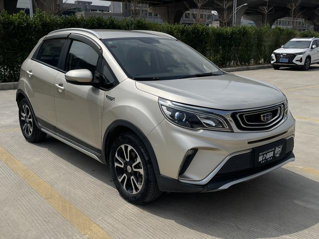 Geely Vision X3