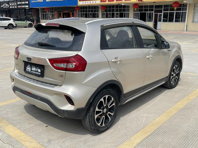 Geely Vision X3