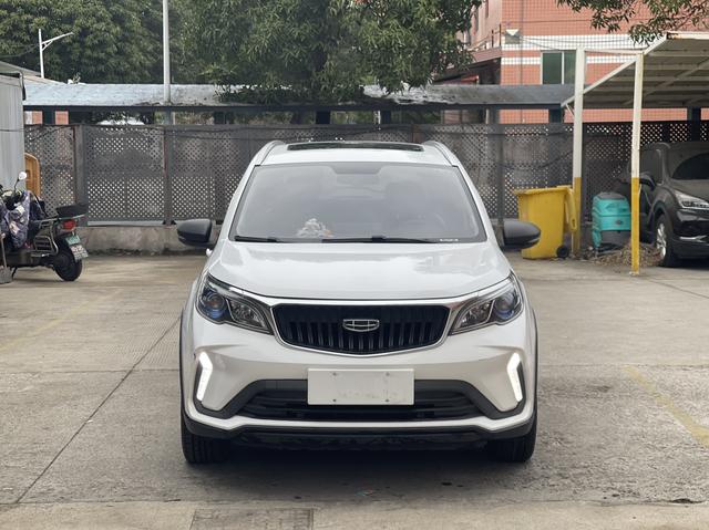 Geely Vision X3